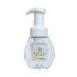 画像3: Tant Rux(タントリュクス) ソープ 200ml (3)