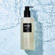 画像1: SPICARE Tidy rhythm body cream スピケアタイディリズム ボディウォッシュ 500ml (1)