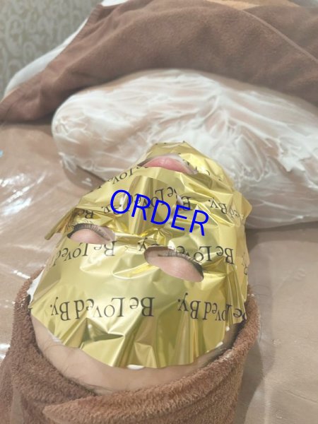 画像2: エステティックマスク（CO2スパウォッシュ等の上に使用） (2)