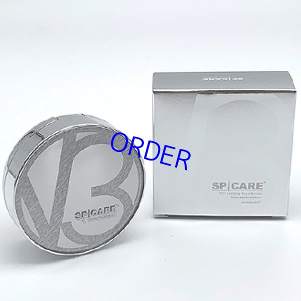 画像2: V3シャイニングファンデーション(season2) (2)