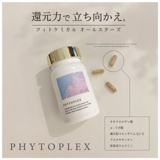 ビーラブドバイ(化粧品) オンラインショップ