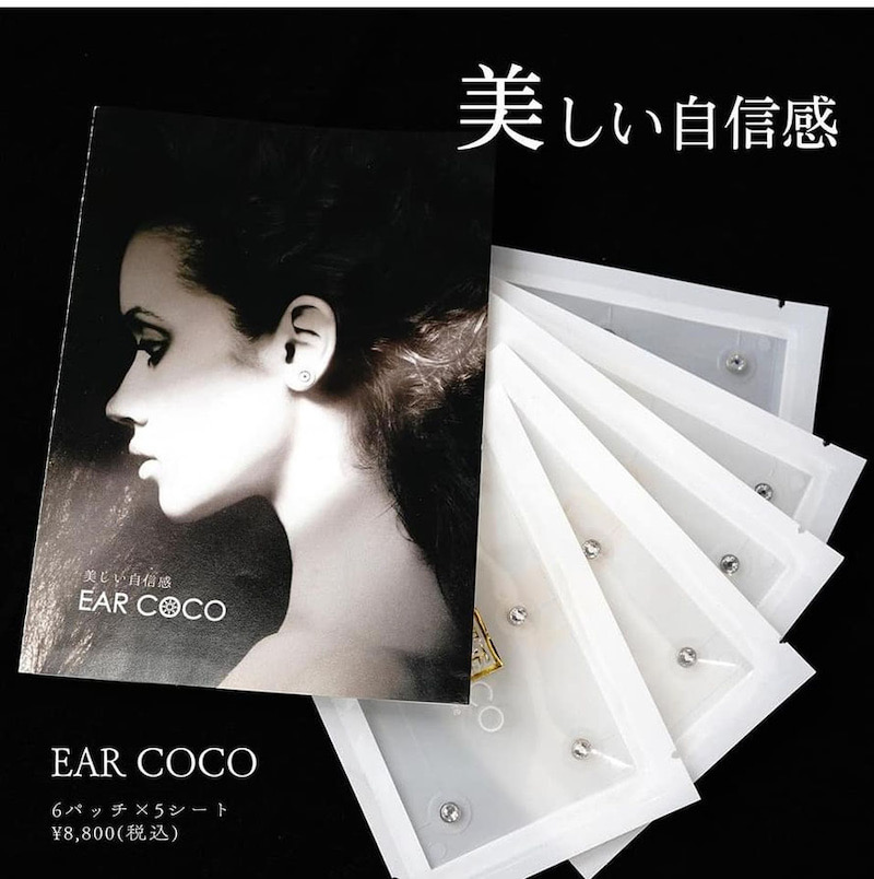 EAR COCO 【イヤココ】クリスタル VIDA(ヴィーダ)ONLINE SHOP