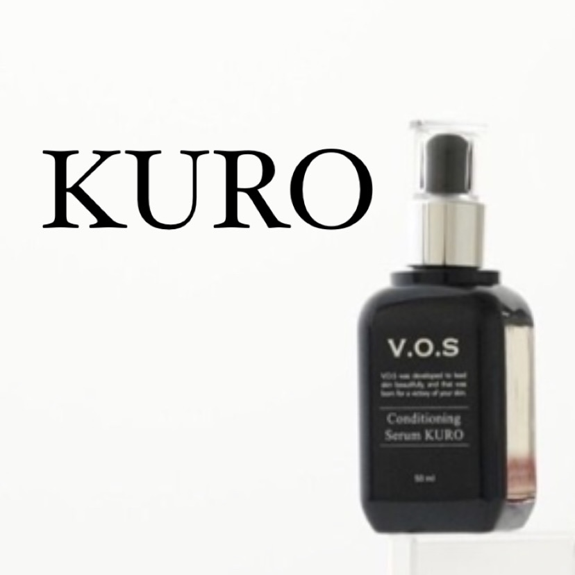 VOSセラム KURO(黒) ※お取り寄せ